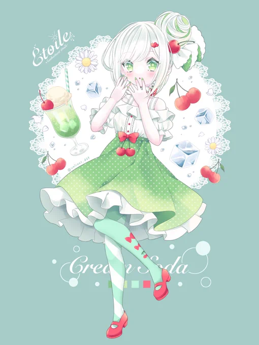 流れ星から生まれた魔女のエトワールを主に描いています。かわいい服デザインするのが好きです。よかったら見ていってね#お盆は創作界隈のフォロワーさんが増える 