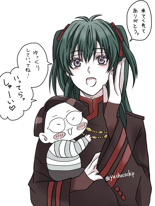 先生がインスタで福岡会場のご挨拶イラスト解禁されたので〜

会場でコソコソ模写しました…
なんとなくは再現できたかな…?
可愛さが足りぬ…
先生の書くリナリーの可愛さを0.000000000000001%でいいので分けて欲しい 