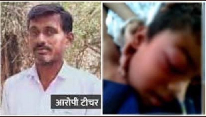 DeepaliPkumarr's tweet image. क्या कसूर था उस बच्चे का बस इतना कि उसने मटके से पानी पी लिया या उसका कसूर था कि वह अनुसूचित जाति का था azadi Amrit mahotsav मनाने की बातें होती हैं रैलियां निकलती है लेकिन सोच से भारत आज भी गुलाम है सोच बदलो देश खुद ब खुद बदल जाएगा । #castsystem #AzadiKaAmritMahotsav 💔