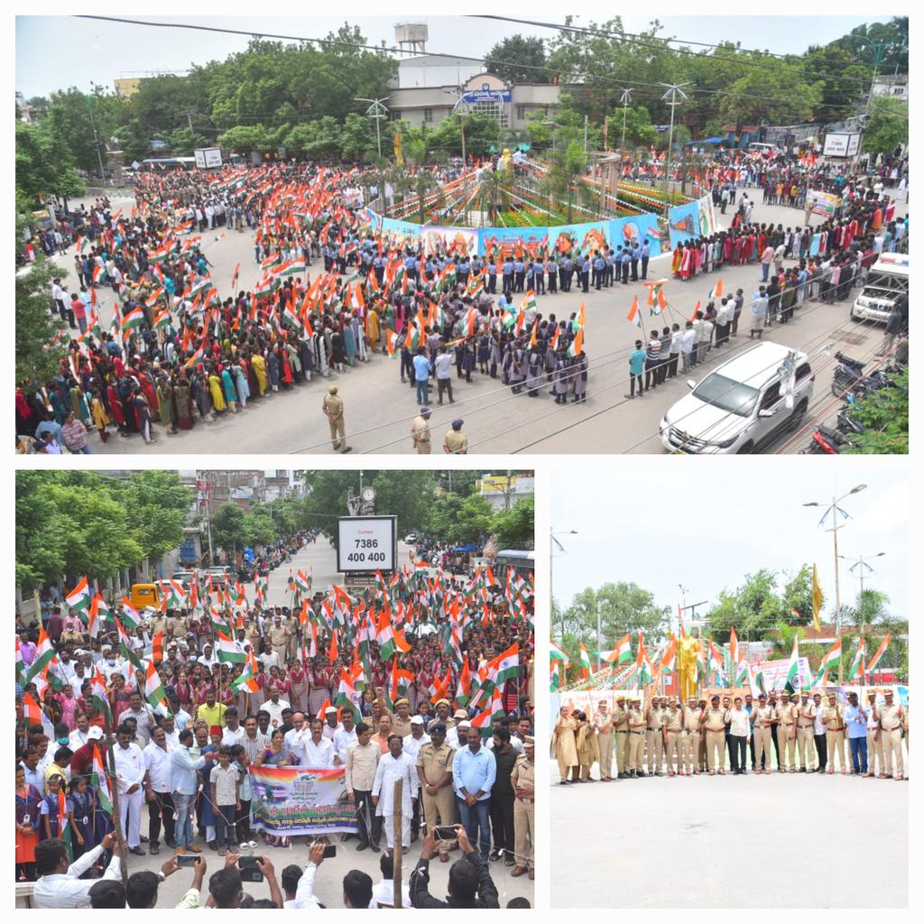 Collector_RSL's tweet photo. స్వతంత్ర భారత వజ్రోత్సవ వేడుకలను పురస్కరించుకుని రాజన్న సిరిసిల్ల జిల్లా వ్యాప్తంగా ప్రధాన కూడళ్లలో నిర్వహించిన సామూహిక జాతీయ గీతాలాపన కార్యక్రమంలో పాల్గొన్న అధికారులు, ప్రజలు.
@KTRTRS @TelanganaCMO @TelanganaCS @SomeshKumarIAS @IPRTelangana https://t.co/1F39O7kt1t