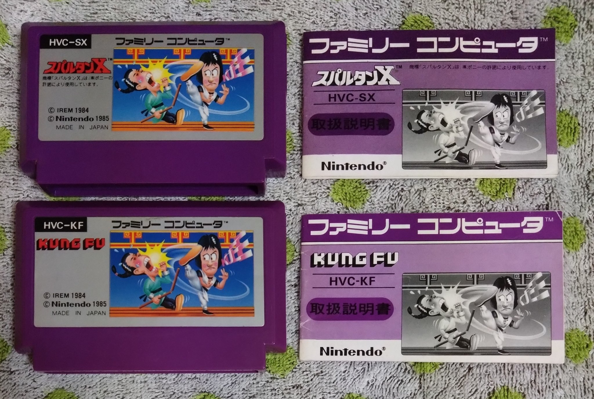 MOMO*ファミコンコレクター on X: MOMO*ファミコンコレクター on X: