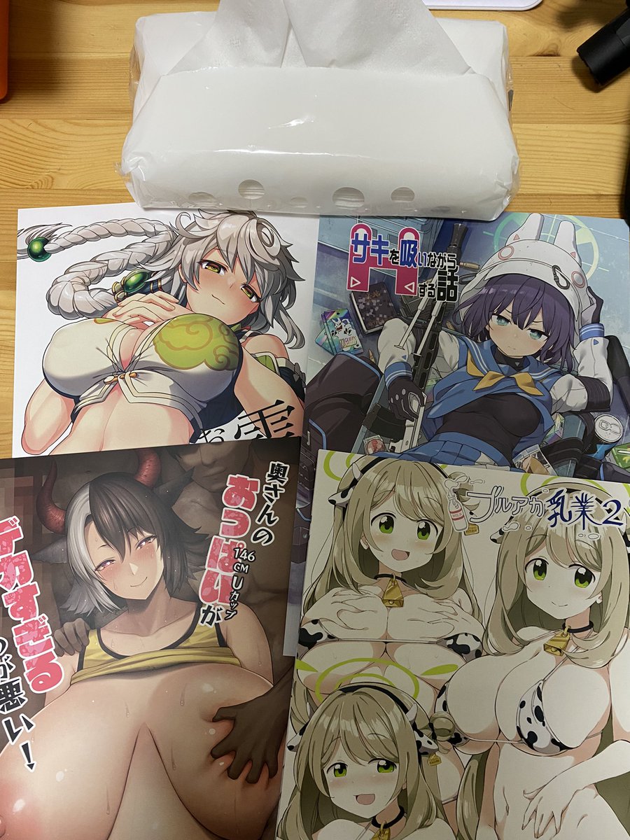 ナニとは言いませんが今夜のローテはこれでいきます。対よろ 