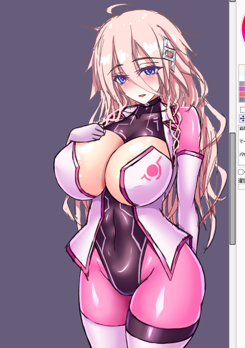 ちょっと色のっけたけどまぁ何とかなるやろ…… 