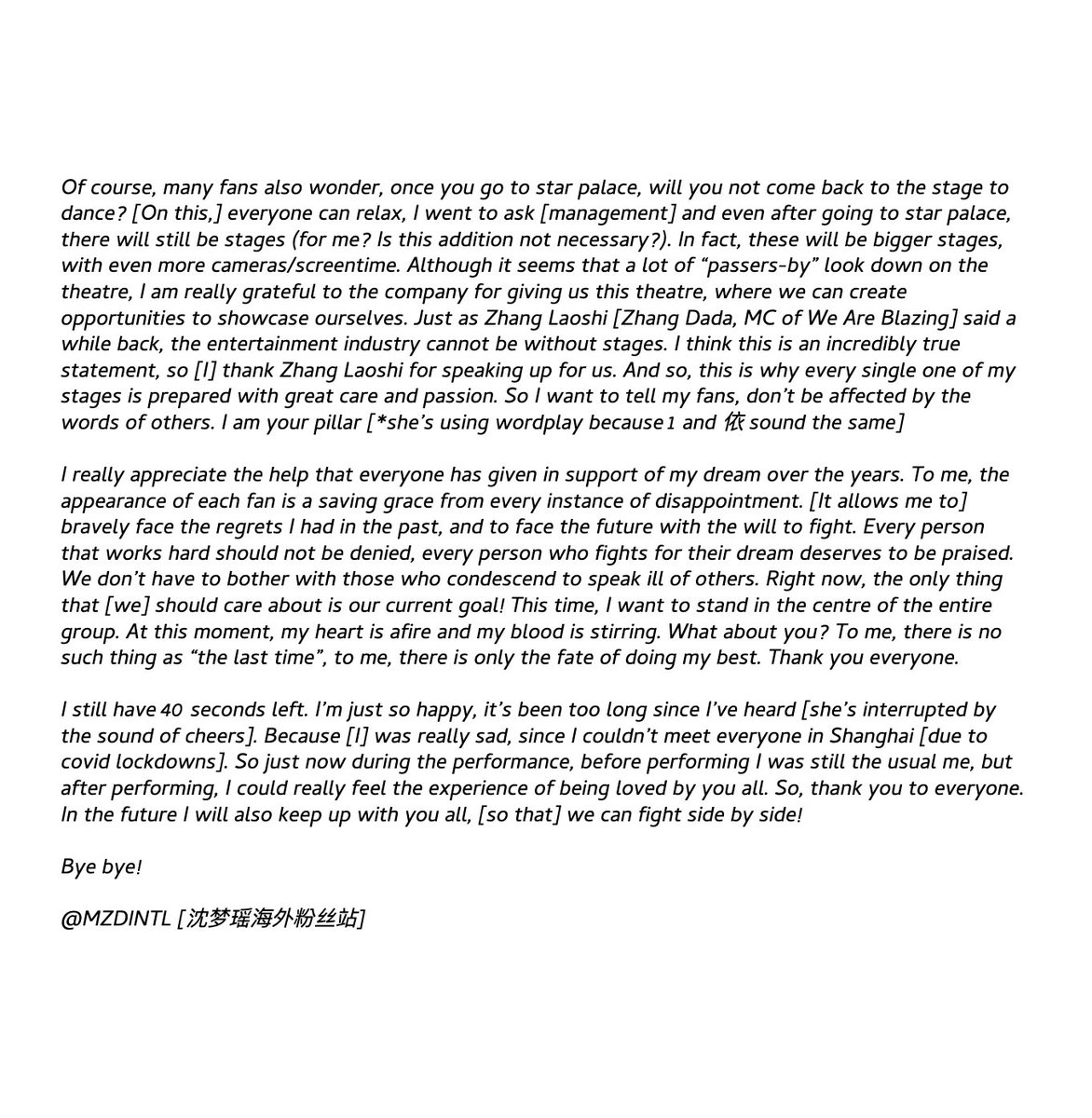 for shen mengyao (hiatus) tweet media