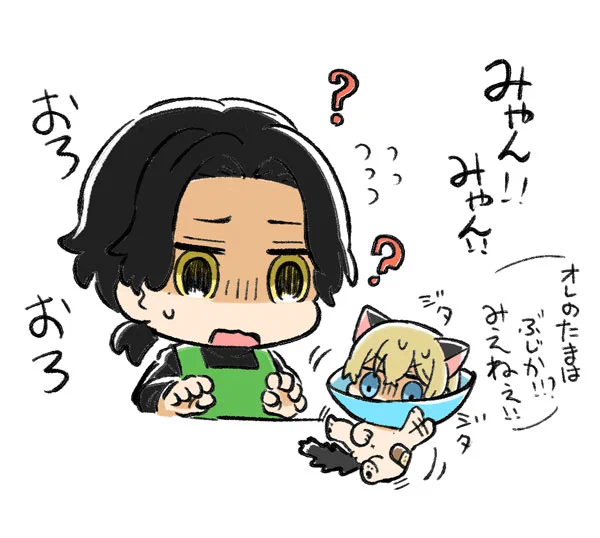 カラーつけてたから去勢かと思ってびっくりしましたって言われた😂にゃんたまは無事ですw https://t.co/j0tPCvXSNb 