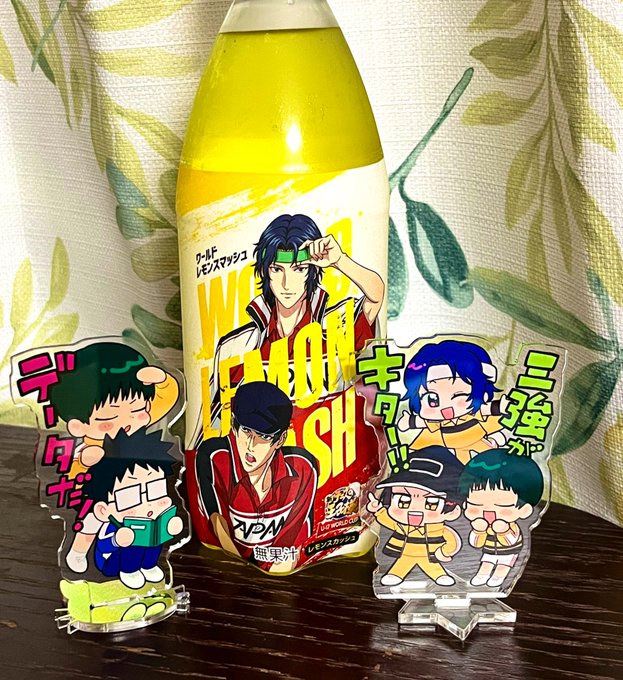 こういう事をする為に作りたかったんや…ニコリ 