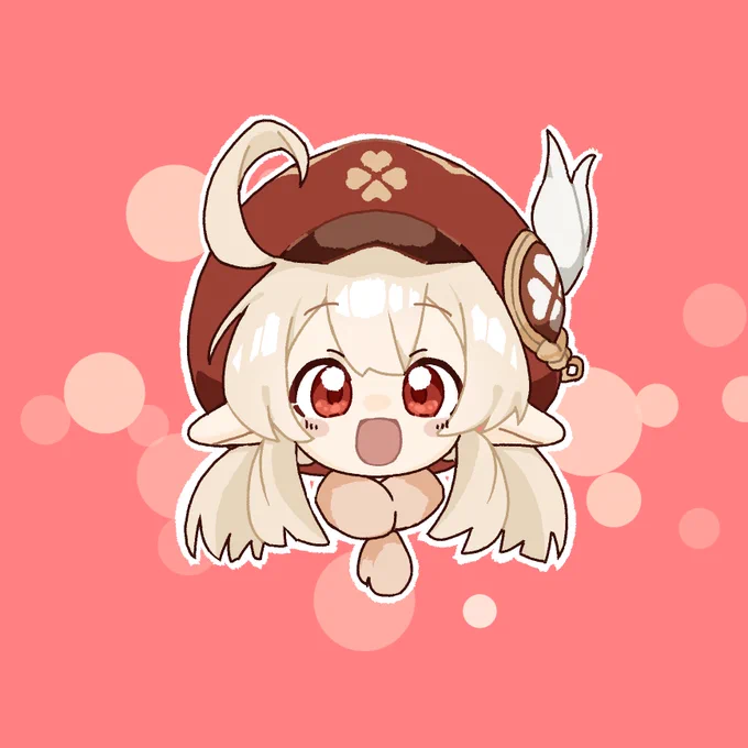 ぱあああああああっ 