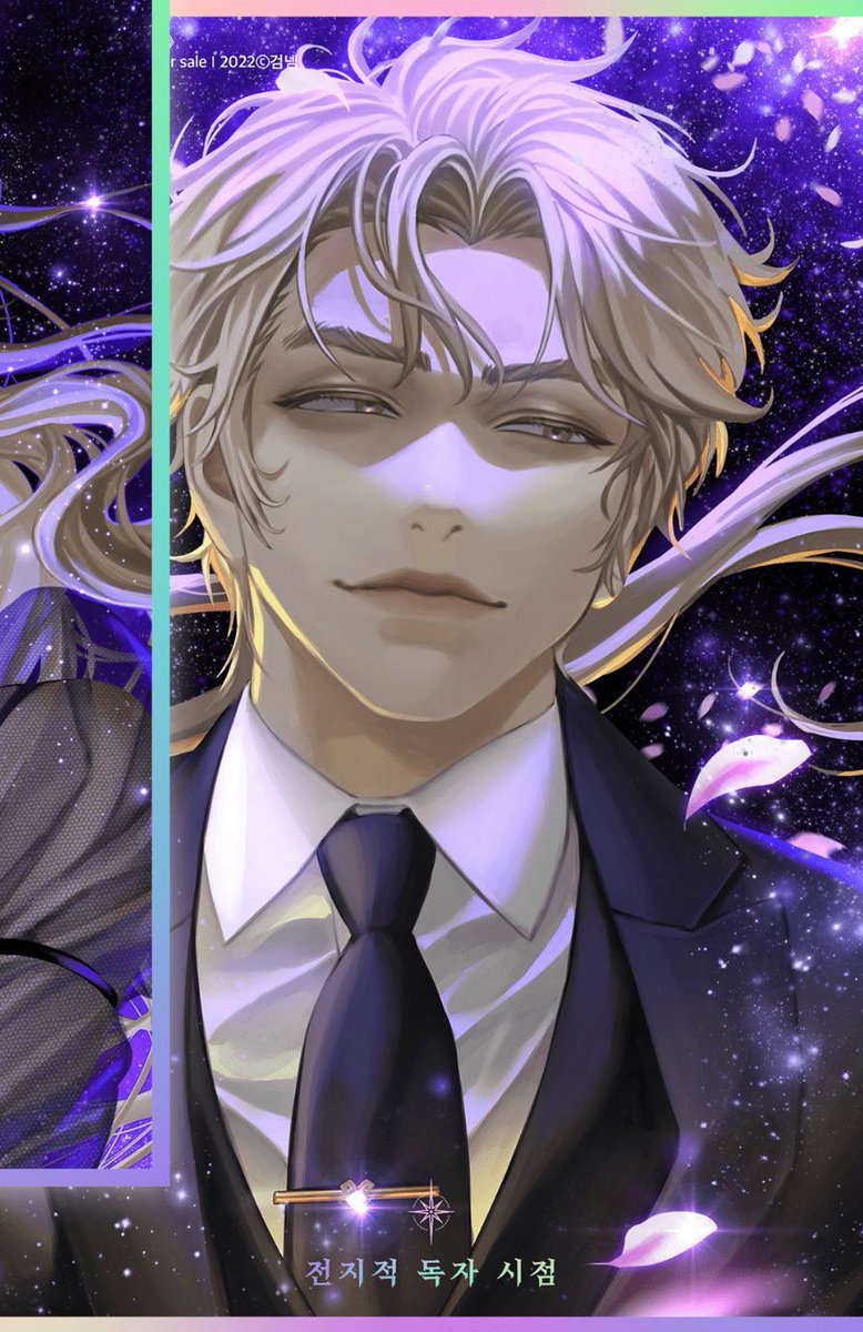 หงอคงฮยองนิมซุปเปอร์สตาร์มาก ราชาวานรเขาสู้ ราชาวานรเขาท้า เขามาชิงบัลลังก์ทอง