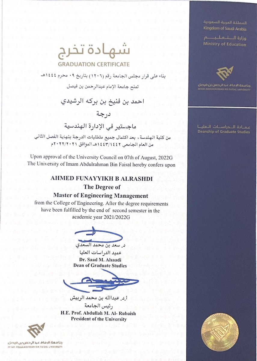 A99612's tweet photo. Last month, I have completed a major milestone in my development journey by obtaining my Master Degree in
Engineering Managment.
Although the certificate has only my name, I owe it to many others. My family,my management @ work, friends and colleagues who were there for me. https://t.co/CtCoG2pa0C