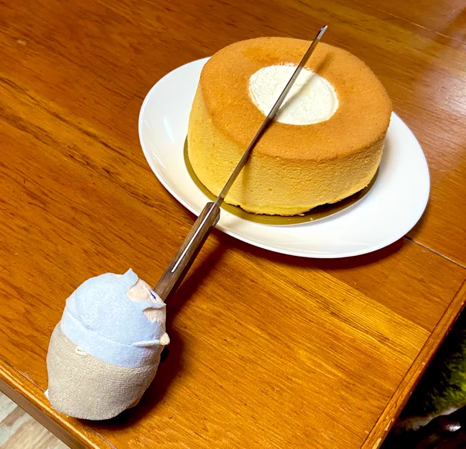 シフォンケーキ切長義 