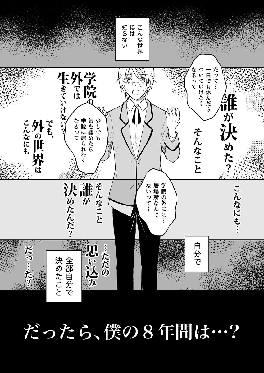 (4/9) 