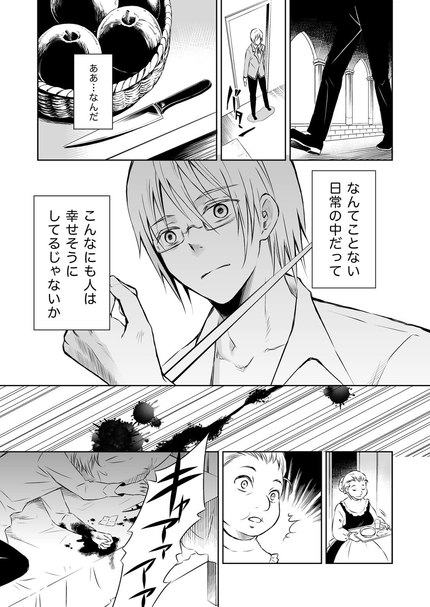 (5/9) 