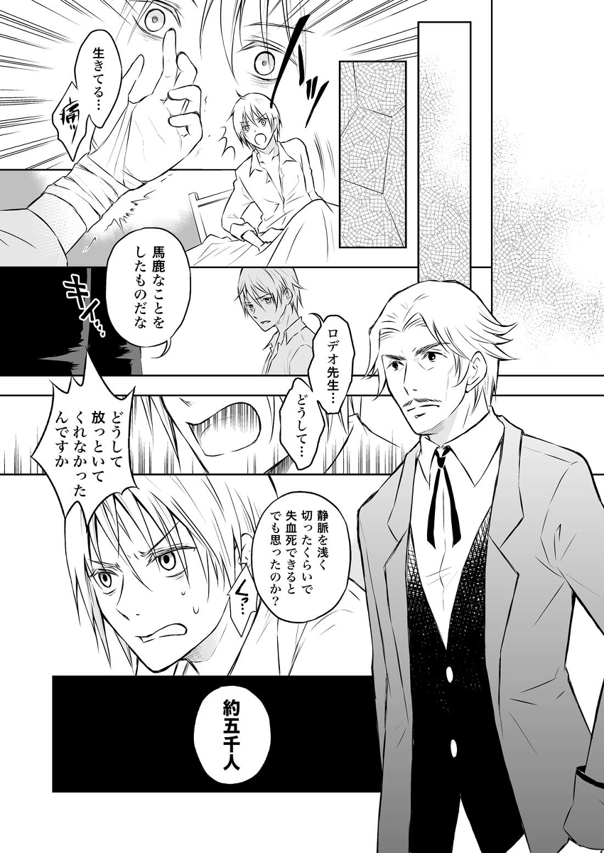 (5/9) 