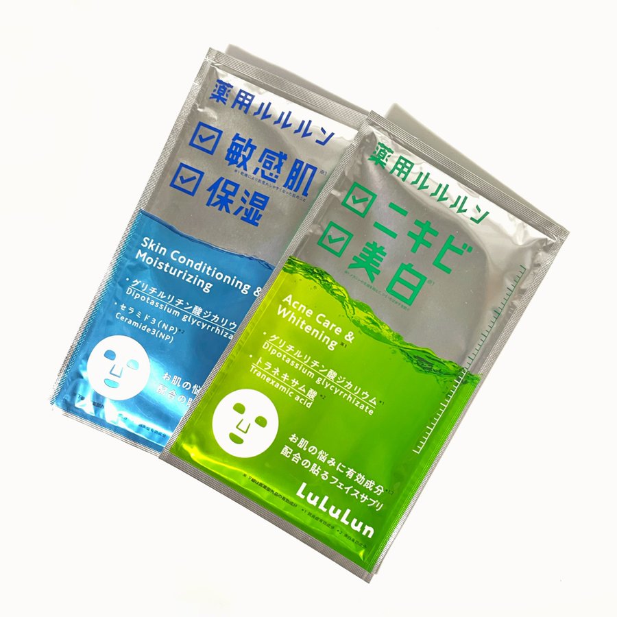 口コミ ニキビでも使える Lululun ルルルン の評判や成分を徹底解析 美容マガジン