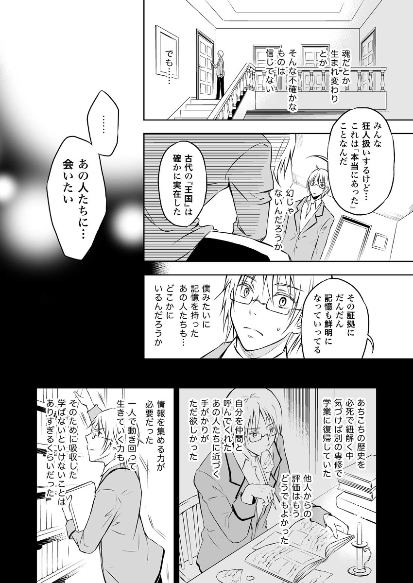 (6/9) 