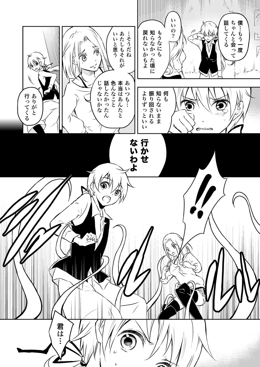 (7/9) 
