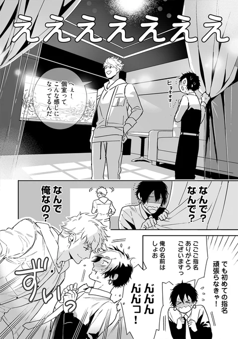 (5/12) 
