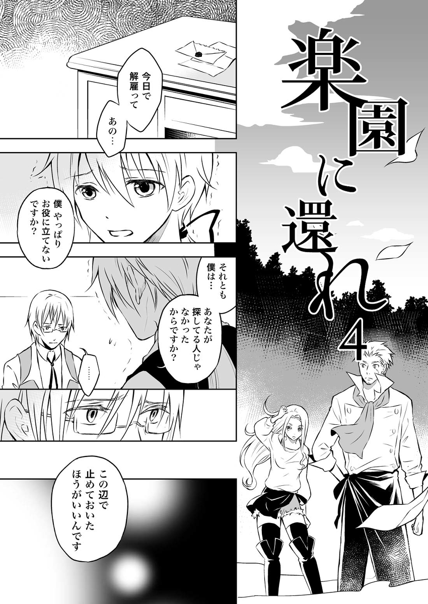 (2/9) 