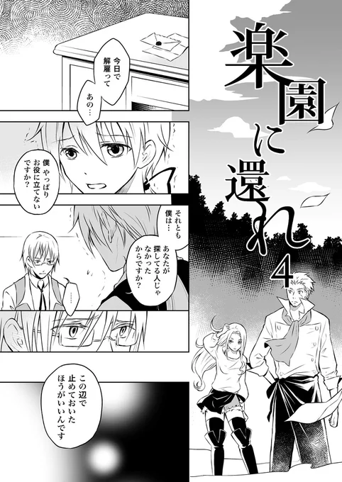 (2/9) 