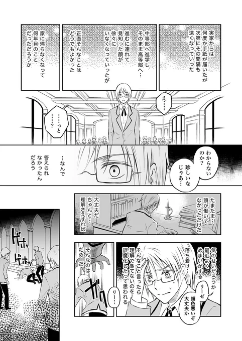 (4/9) 