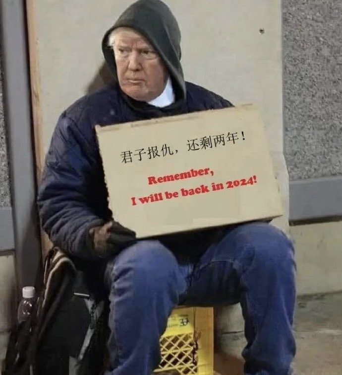 mzzy119's tweet photo. #MAGA MAGAWIN  TRUMPKING https://t.co/yAdnidG0mM