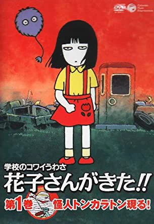 なんか児童書とかのデフォられたキャラを自分の絵柄に落とし込むやついつかやりたい…よさげな題材あったりします? 