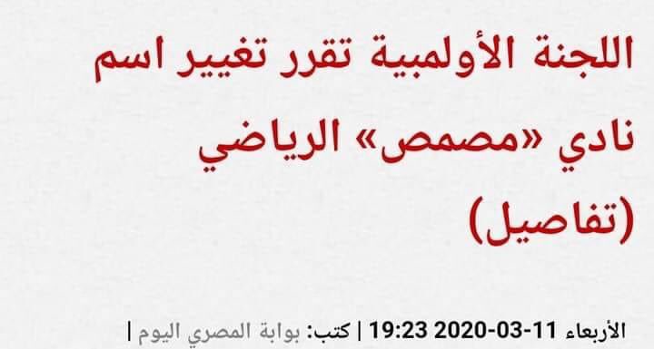 pigsegy's tweet photo. https://t.co/UzoT6Sp1SU