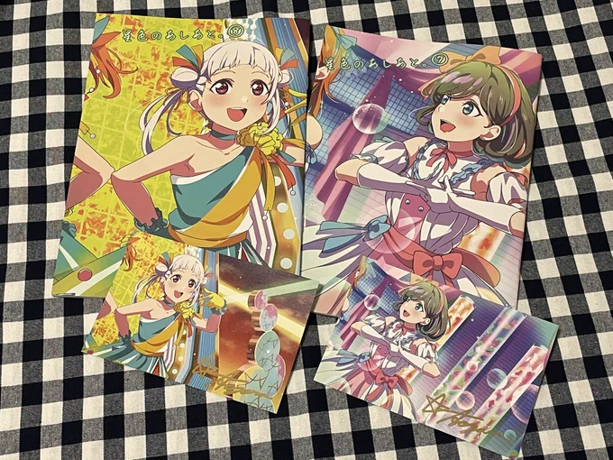青空葵さん( )の新刊 Liella!イラスト本2冊です。⑦は1期生、⑧は2期生4人が加わってます。今回もカラフルでお洒落で且つリエラちゃん達の魅力が溢れる宝石箱のような新刊です2期アニメが絶賛放送中で、青空さんの描かれるこれからのイラストも大変楽しみです! 