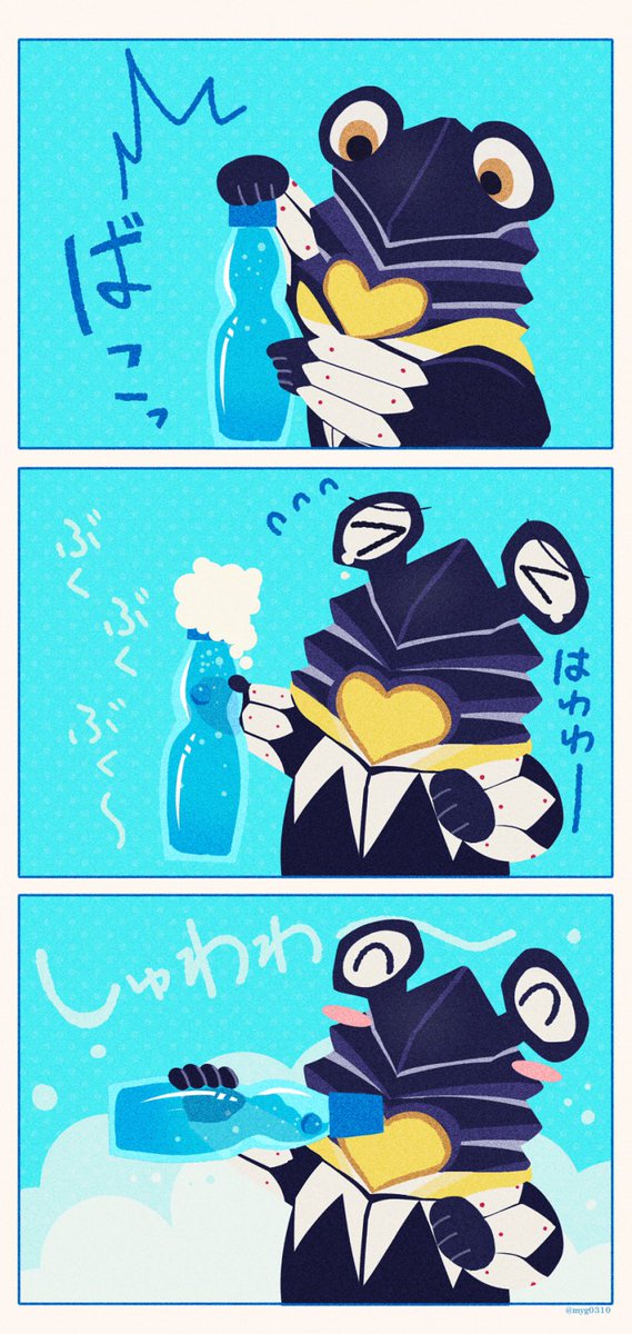 夏のしゅわしゅわ(久しぶりにラムネを飲みました)☀️ 