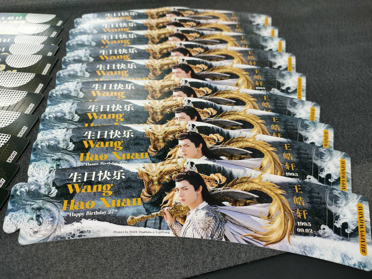 วันนี้ Cup Sleeve ก็มาถึงแล้วค่า
รอบนี้ตอนแรกจะออกแบบเองเหมือนทุกทีแต่ว่างานเข้า ได้ใช้บริการคมช. งานจึงอลังการมังกรแห่งทะเลบูรพาได้ขนาดนี้ 
ส่วนร้านทำคัพสลีปแถมมาให้เยอะมาก มารับกันเยอะๆน้า ❤️‍🔥
ออกแบบ : <a href="/reisignland/">จองคิวทักไลน์ 💙 DM ไม่ขึ้นแจ้ง</a> 
ผลิต : #19review 
#หวังฮ่าวเซวียน #HAPPYWHXDAY #WangHaoXuan