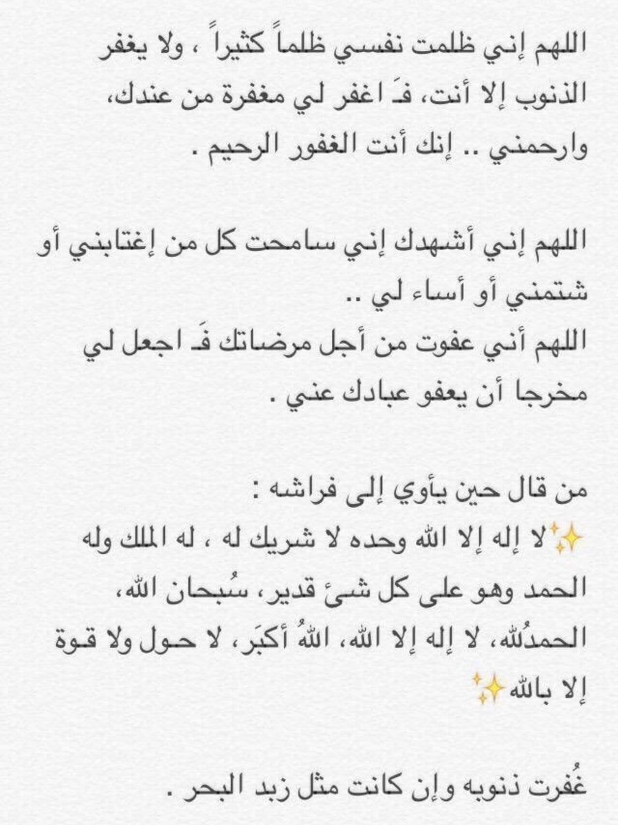 100Mster's tweet photo. #خادم_الحرمين_الشريفين https://t.co/hwe9ZIjmeP