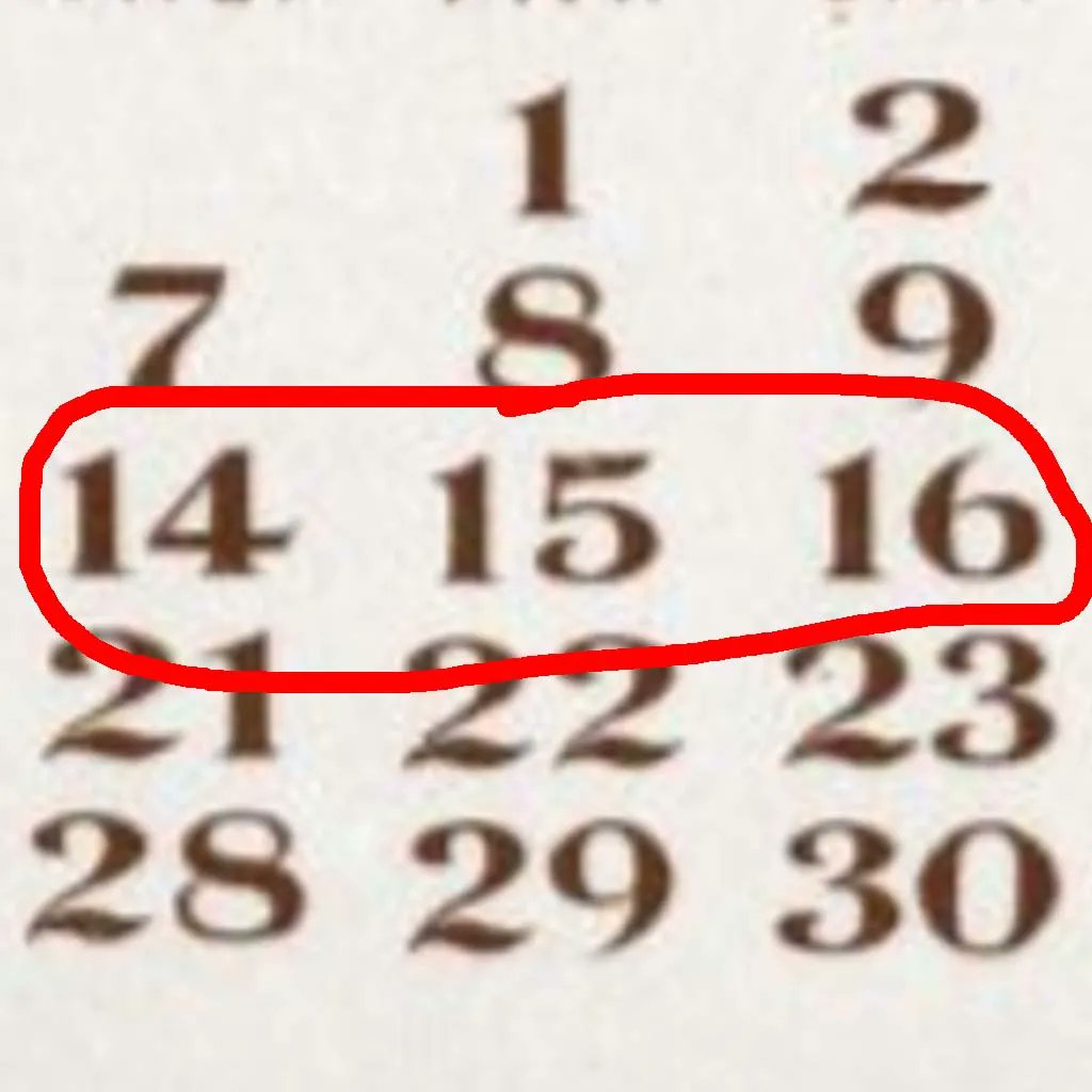 Mark your calendars! The Festival begins in less than two months!

---
Calendar: Courtesy Tennessee State Library and Archives