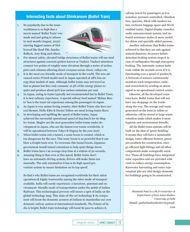 DrSPatel_'s tweet photo. My introductory article on #BulletTrain got published in ‘Vipnet Curiosity’ newsletter of #VigyanPrasar, Department of Science and Technology, Government of India. Not an academic piece, for popular consumption.
HQ read: https://t.co/XX8pTcWeVJ https://t.co/YJV7JN6wMA