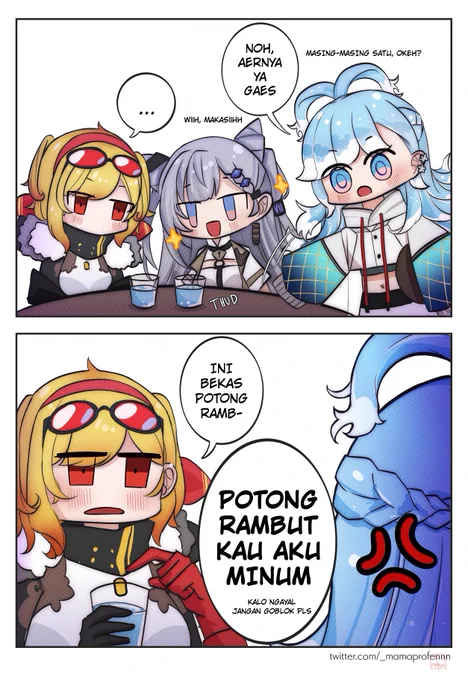 ID translation by X 