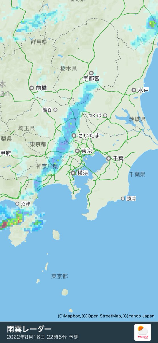 toyu3's tweet photo. ここまで南北に長いのはおもしろい。 #ヤフー天気 #雨雲レーダー
https://t.co/dIUNxnrseA https://t.co/TlgUM96cOZ