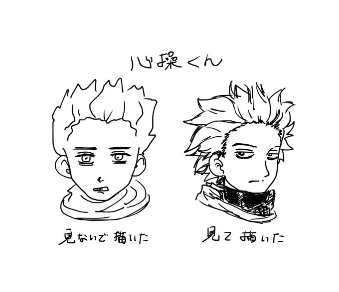 リクエストありがとう✨✨① 
