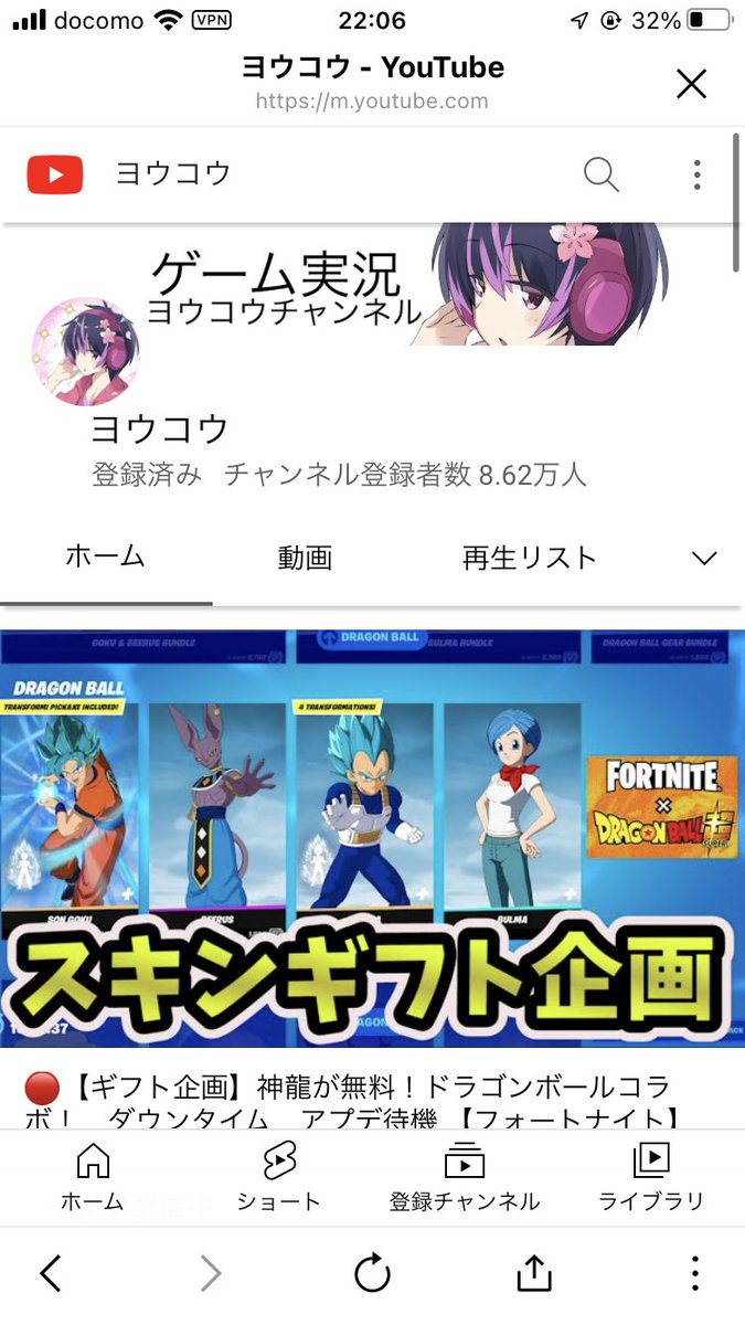 Katimi_FN's tweet photo. @yowkow お願いします🙇‍♂️ https://t.co/H5ZHDscbsg