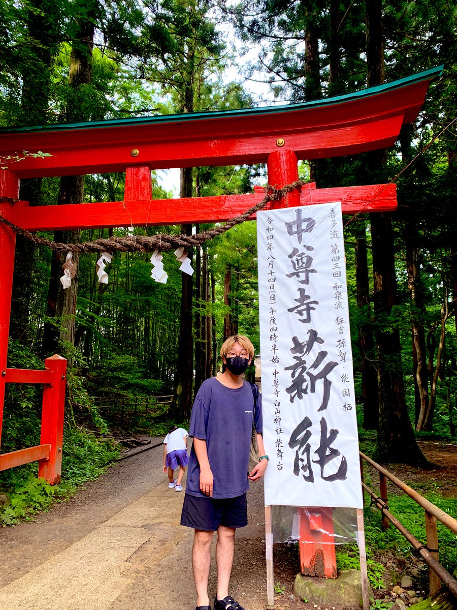 shinnosukeykt's tweet photo. 奥さんとの東北デート。仙台から岩手の奥州へ行って厳美渓行って団子食べて中尊寺行って偶然やっていた薪能を観て肉の米内で焼肉食べて寝て、岩洞湖行ってホルモン食べて龍泉洞行って海鮮食べて浄土ヶ浜に泊まって、青の洞窟行って仙台空港まで三陸を車で走ってフィニッシュ！
いい旅夢気���でした😊 https://t.co/ojB6ivFLTU