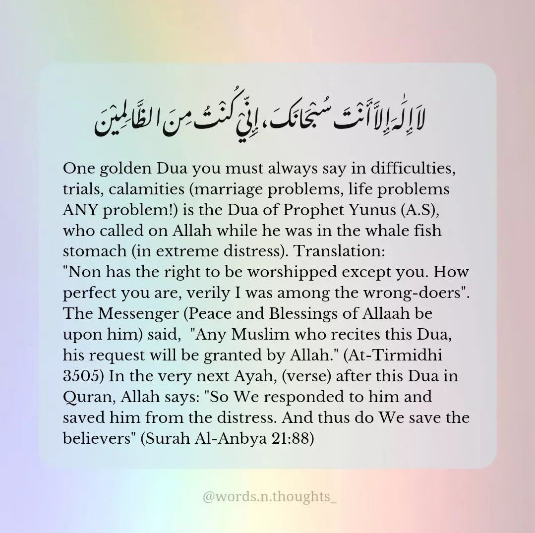 beautyofbrain__'s tweet image. gimana sih cara agar doa kita cepat dikabulkan Allah? terus kapan ya waktu mustajab untuk berdoa? here's the answer!