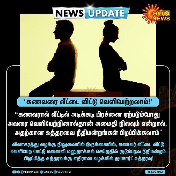 FaSOxwzaMAAHtnf?format=jpg&name=small