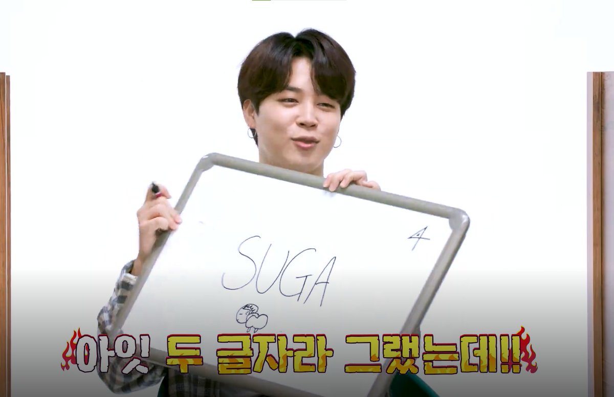 justt_gin's tweet image. he drew yoongi with a butt-