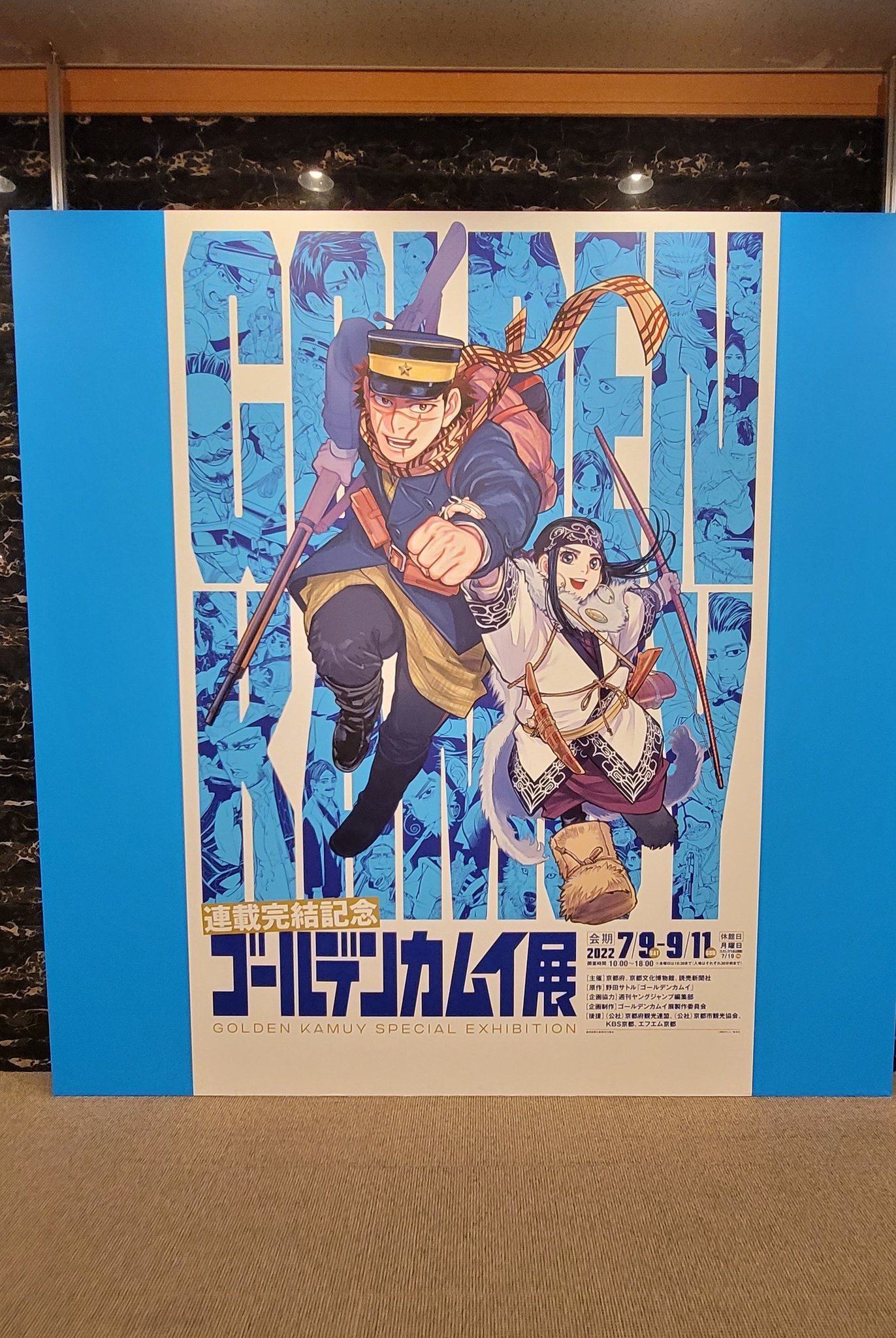 岡部芳彦OKABE YOSHIHIKO on Twitter