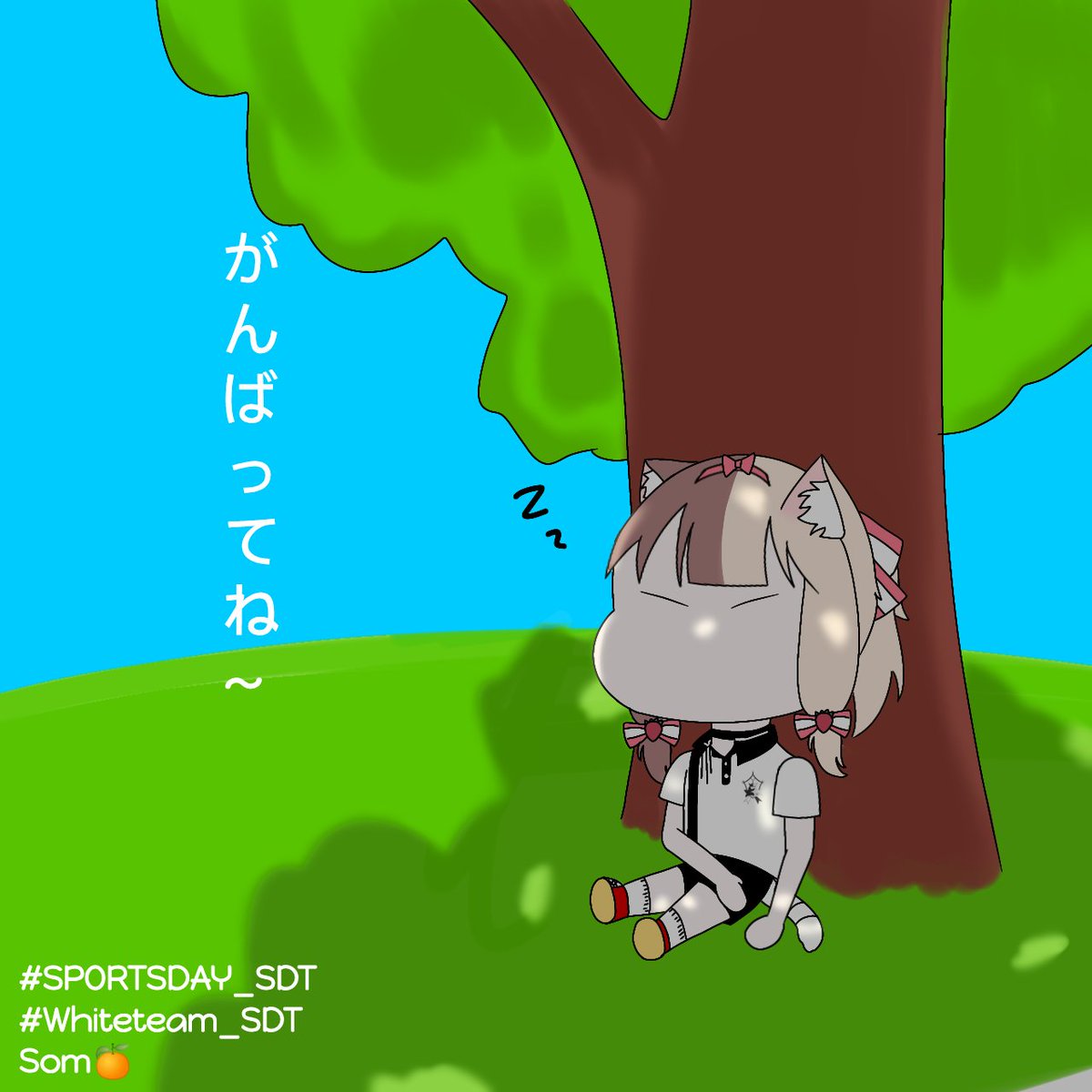Topaz_HNK's tweet photo. #SPORTSDAY_SDT
#Whiteteam_SDT
กลางวันมันมักจะมีแมวตัวหนึ่งนอน(อู้งาน)และนั่งคือมามินั่นเอง สู้ๆนะเพื่อนหลับเป็นกำลังใจ https://t.co/odzCDruDJ8