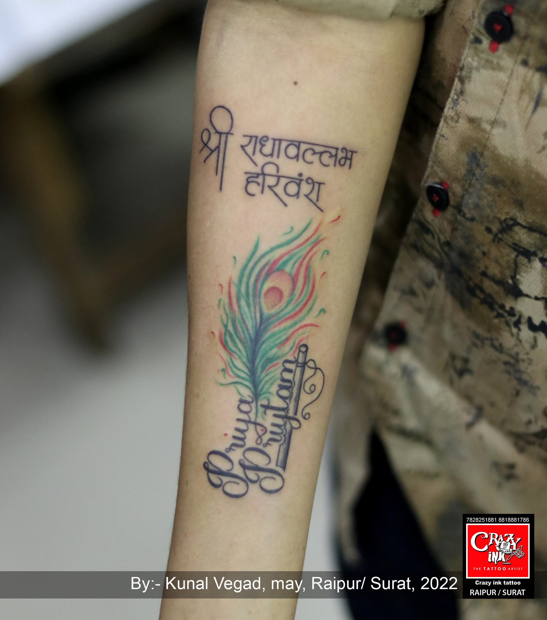 Searching 'veni vidi vici translation'  CRAZY INK TATTOO & BODY PIERCING  SURAT in Surat