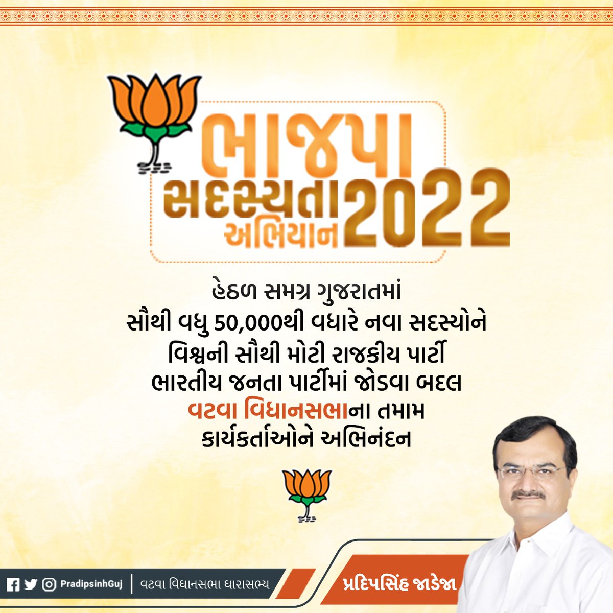 dinesh_chunara's tweet image. 