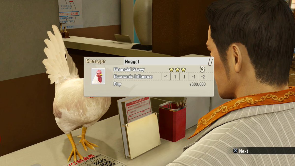 Very important Reminder: In Yakuza 0 you can hire a financially savvy chicken to manage your business