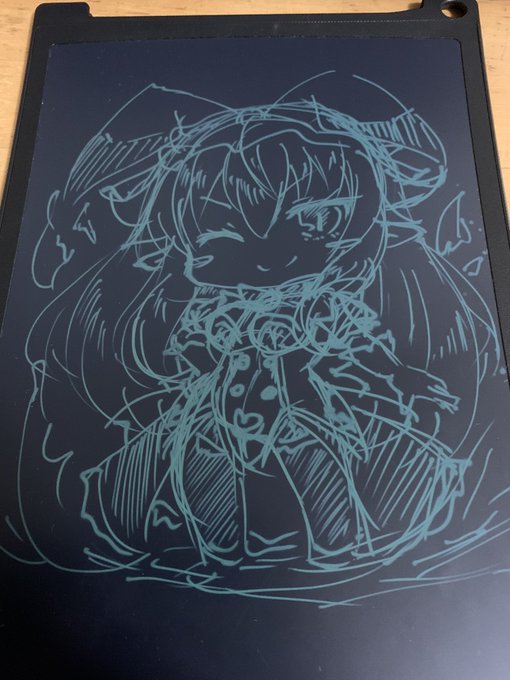 電子メモパッドでお落書き 