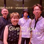 ツイートに含まれる画像