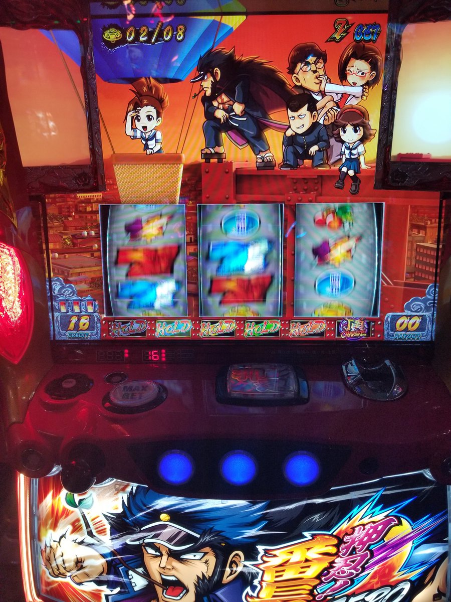 J__S__B__3's tweet photo. 稼働終了。少ない稼働日数でもしっかりデータを取ってツモっていくスターイル https://t.co/RmMQxbcPyQ