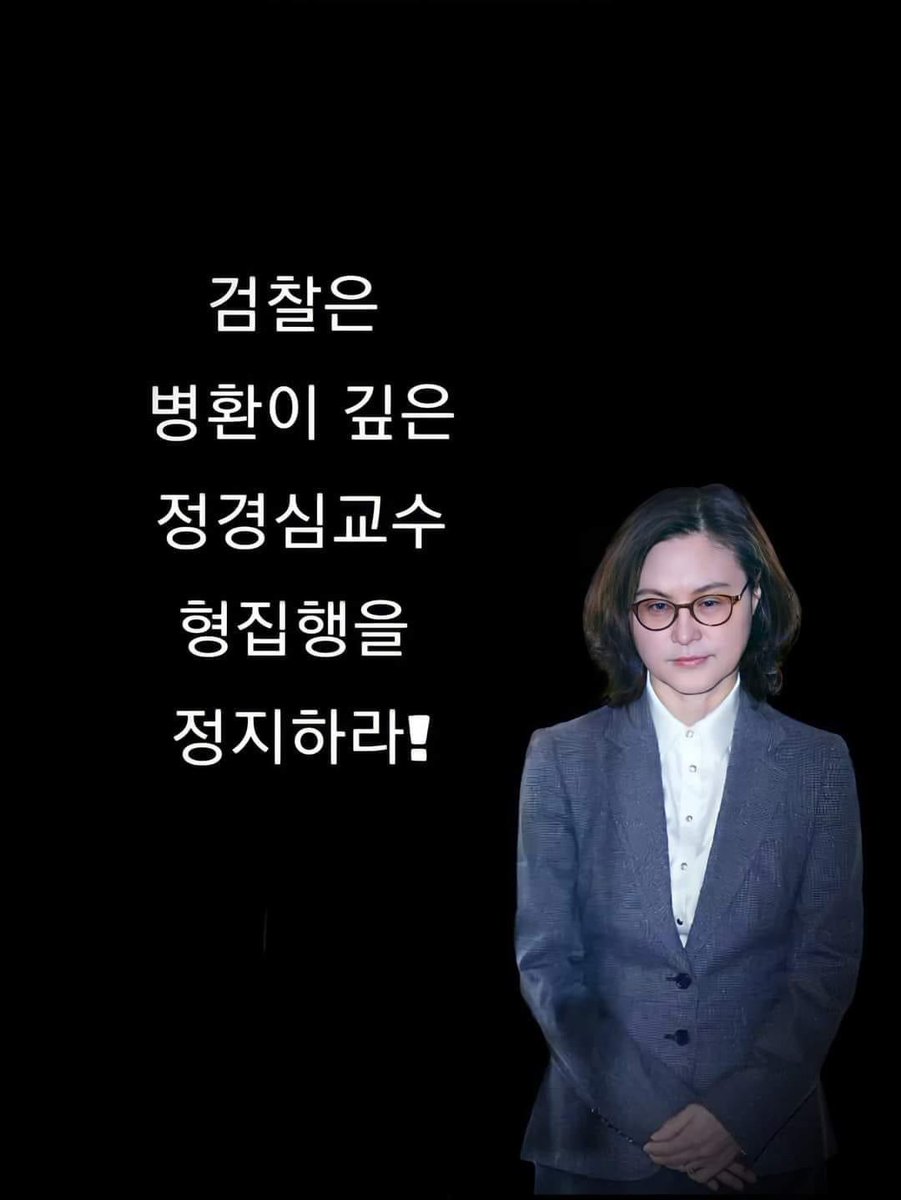7l_o's tweet photo. RT 부탁드려요! https://t.co/zMwsX4F7w2